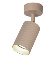 Lucerno Adjustable GU10 LED Wall Sconce x1, Beige | LVT