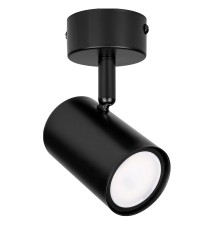 Richi Adjustable GU10 LED Wall Sconce x1, Black | LVT