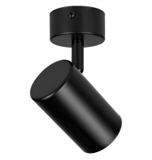 Richi Adjustable GU10 LED Wall Sconce x1, Black | LVT
