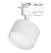 GX53 Sunda 1-Phase Track Light, White | LVT