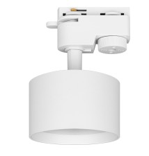 GX53 Sunda 1-Phase Track Light, White | LVT