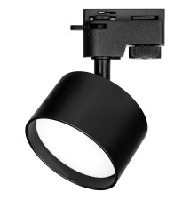 GX53 Sunda 1-Phase Track Light, Black | LVT
