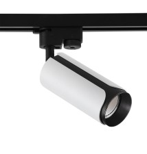 GU10 Sento 1-Phase Track Light, White + Black. | LVT
