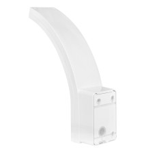 Diron LED 10W Architectural Light Fixture with Motion Sensor, White | LVT