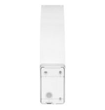 Diron LED 10W Architectural Light Fixture with Motion Sensor, White | LVT
