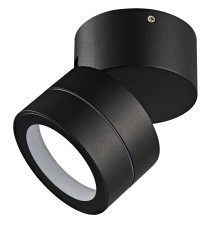 Oprawa architektoniczna Prima GX53 ruchoma czarna | LVT
