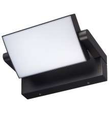 Oprawa architektoniczna Merko LED 18W 4000K