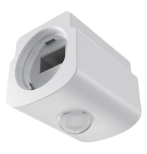 Hermi IP65 PIR Sensor for LED Lights | LVT
