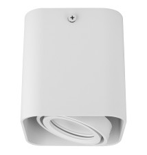 GU10 Surface-Mounted Square Light Fixture, 90x90x100, White Light | LVT