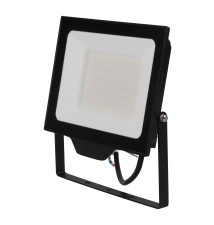 Kais 50W 4500K Black SMD LED Floodlight. | LVT