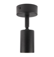Eos Adjustable E27 LED Wall Sconce x1, Black. | LVT