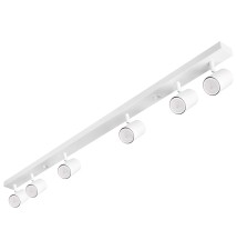 Richi Adjustable GU10 LED Wall Sconce, Set of 6, White | LVT