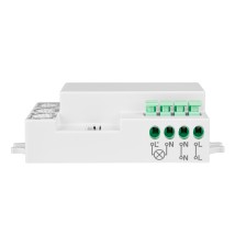 Czujnik ruchu mikrofalowy z kablem