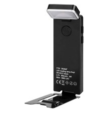 Kopi 2W 3CCT Black LED Reading Lamp | LVT