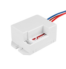 Czujnik ruchu PIR z kablem