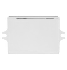 Czujnik ruchu mikrofalowy