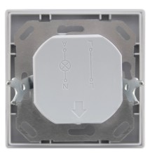 Czujnik ruchu PIR do puszki