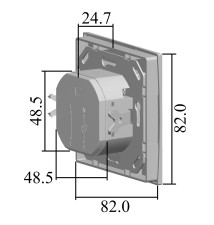 Czujnik ruchu PIR do puszki