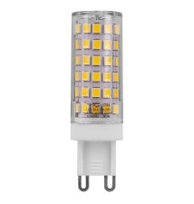 Vita G9 4000K 10W LED Bulb | LVT