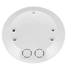 Czujnik ruchu mikrofalowy sufitowy Slim