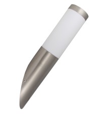 Lampa ogrodowa LED E27 Sora naścienna srebrna