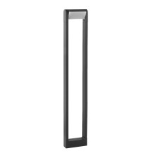Lampa ogrodowa LED 6W Santina 80cm stojąca 4000K | LVT