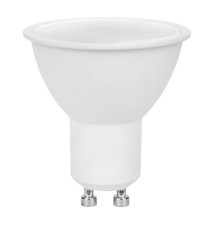 Vita 3W 2700K SMD 2835 GU10 LED Bulb, 230V | LVT