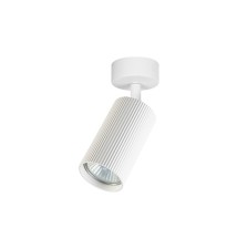 Kinkiet GU10 LED Lucerno ruchomy x1 biały | LVT