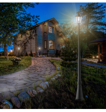 Lampa ogrodowa LED E27 Victoria stojąca 229cm