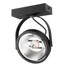 Kinkiet AR111 LED Leon ruchomy x1 czarny | LVT