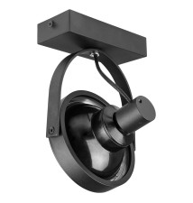 AR111 LED Leon Adjustable Wall Sconce x1, Black | LVT