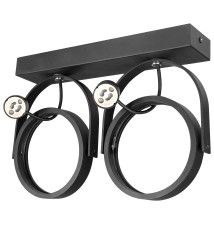 Kinkiet AR111 LED Leon ruchomy x2 czarny