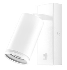 Kinkiet do czytania Ring GU10 55mm biały | LVT