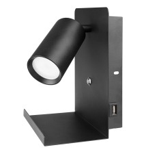 Kinkiet do czytania Kaliso GU10 150mm czarny