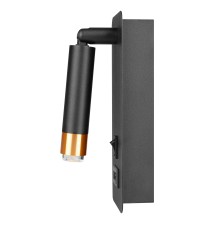 Piero G9 USB Reading Wall Lamp, Black + Gold | LVT