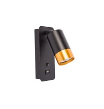 Kinkiet do czytania Klemens GU10 czarny + złoty USB A + C | LVT