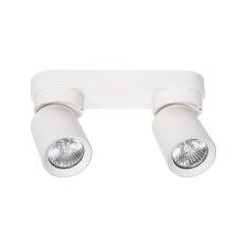 Timo Adjustable GU10 LED Wall Sconce, Set of 2, White | LVT