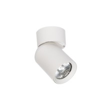 Kinkiet GU10 LED Timo ruchomy x1 biały | LVT