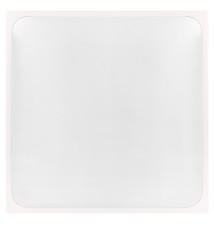 Plafon Luvo 2xE27 kwadrat biały z czujnikiem mikrofalowym