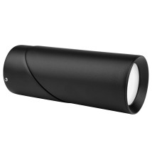 Kinkiet GU10 LED Rita ruchomy x1 czarny | LVT