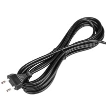 Lampa LED warsztatowa 230V 4W na kablu 5m czarna