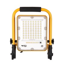 Siga Portable 30W 5AH SMD LED Floodlight | LVT