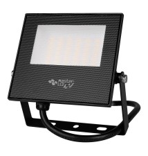 Tiga 20W 4500K Black SMD LED Floodlight | LVT