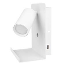 Kalis GU10 150mm White Reading Wall Sconce | LVT