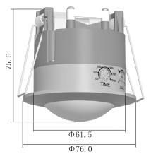 Czujnik ruchu PIR sufitowy montażowy