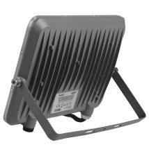 Germi SMD LED Floodlight Kit with Tripod, 2x 50W, 5000 | LVT