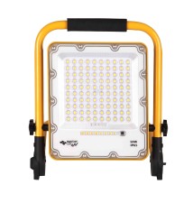 Siga Portable 50W 10AH SMD LED Floodlight | LVT