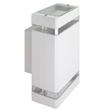 Oprawa architektoniczna Hana GU10 kwadrat biała