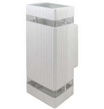 Oprawa architektoniczna Hana GU10 kwadrat biała