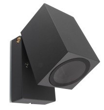 Oprawa architektoniczna Rhino GU10 ruchoma szara | LVT